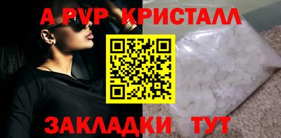 кокс Дубна