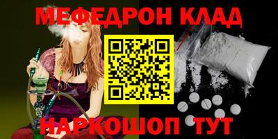 кокс Дубна