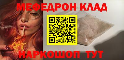 a pvp Донской