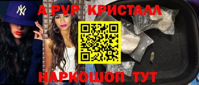 кокс Дубна