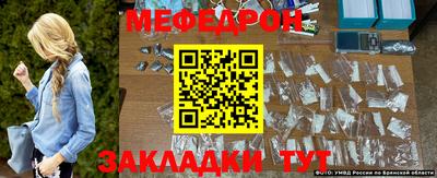кокс Дубна