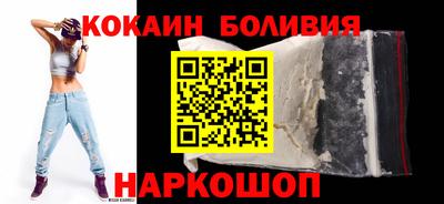 мет Донецк
