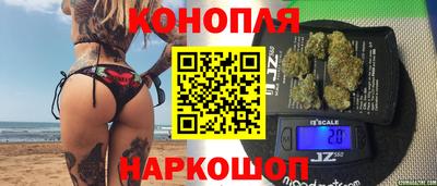 мет Донецк