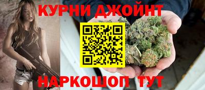 кокс Дубна