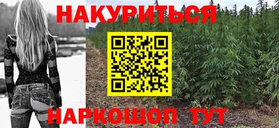 мет Донецк