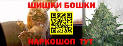 мет Донецк