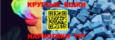 кокс Дубна