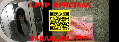 кокс Дубна