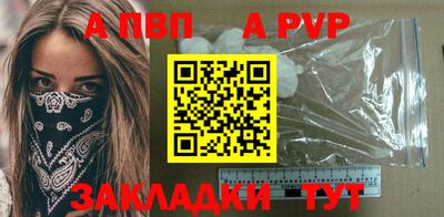 кокс Дубна