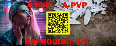 кокс Дубна