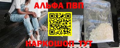 кокс Дубна