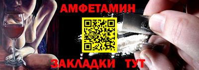 кокс Дубна