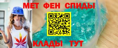 кокс Дубна