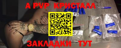 кокс Дубна