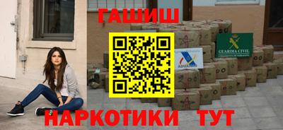 кокс Дубна