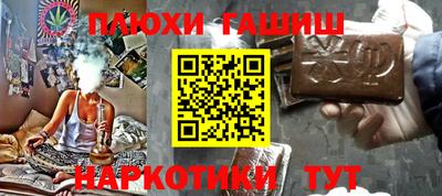 кокс Дубна
