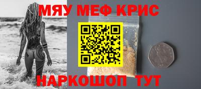 a pvp Донской