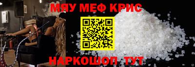 a pvp Донской