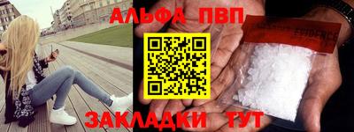 кокс Дубна