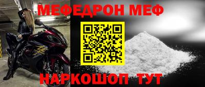a pvp Донской